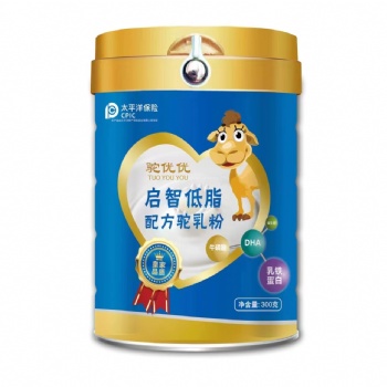 新疆駝奶粉代加工源頭廠家疆軍乳業(yè)