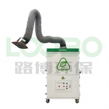 LB-JZX移動焊煙凈化器