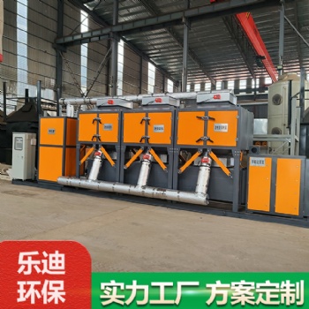 鍋爐除塵器-催化燃燒生產(chǎn)廠家-水泥廠除塵器-布袋除塵器生產(chǎn)廠家