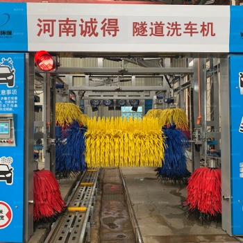 龍門(mén)洗車(chē)機(jī) 往復(fù)式龍門(mén)洗輪機(jī)