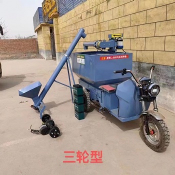 養(yǎng)豬場用自動喂料車電動上料車散料飼料車三輪上料蛟龍