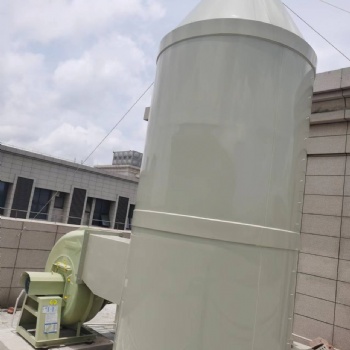 老城實驗室廢氣處理設備，澄邁實驗室設備安裝，實驗室通風系統安裝公司