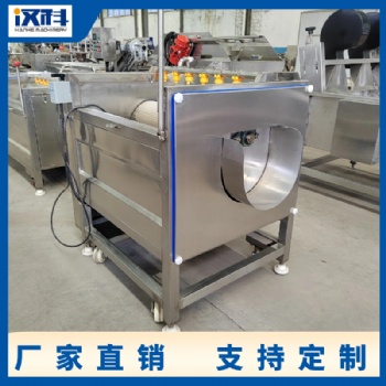 1000型毛輥清洗機(jī) 去雜清洗機(jī) 胡蘿卜去皮機(jī)