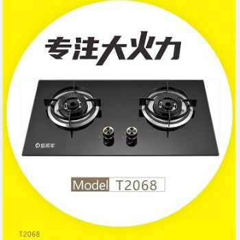 焰將軍家用燃氣灶源頭生產(chǎn)廠家全國招商加盟代理oem/odm貼牌代工