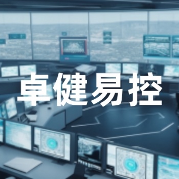 **設(shè)備防漏費系統(tǒng)--卓健易控ZJ-V6.0?