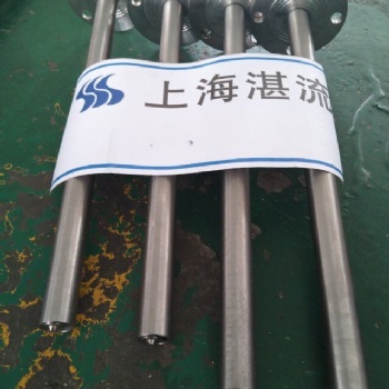 熱電廠 SNCR脫硝噴槍 供暖廠煙氣脫硝氨水噴槍