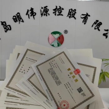 培訓(xùn)學(xué)校經(jīng)營許可證要求