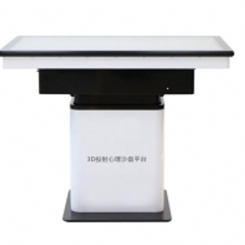 國盛偉興3D心理沙盤訓(xùn)練系統(tǒng)