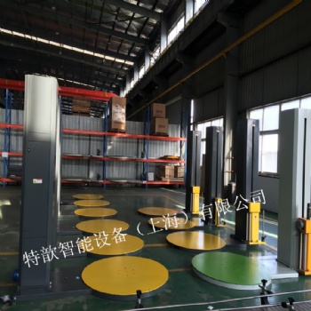 預(yù)拉全自動(dòng)纏繞包裝機(jī)，PE膜纏繞膜打包機(jī)，自動(dòng)裹膜機(jī)