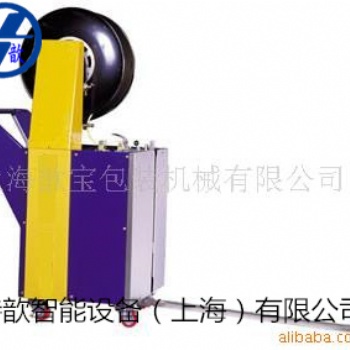 XBD-740C穿劍式托盤自動(dòng)打包機(jī) 推動(dòng)靈活 操作簡(jiǎn)單