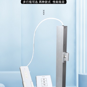 廣東堅固消防電動開窗機的作用電動開窗機與消防聯(lián)動系統(tǒng)的應(yīng)用