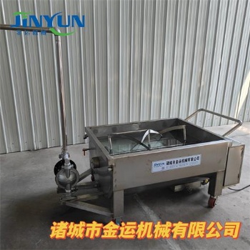調味品攪拌物料周轉車 復合調味料攪拌料車 香菇醬攪拌料車
