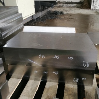 8418模具鋼材 8418圓棒 韌性好抗高溫 8418熟料現(xiàn)貨規(guī)格齊全