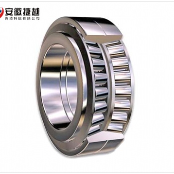 FAG雙列圓錐滾子軸承F-574348-01-TR2