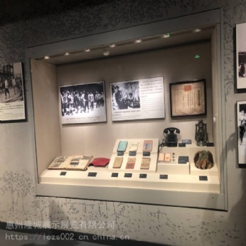 博物館，美術館，私人館展柜廠家制作設計
