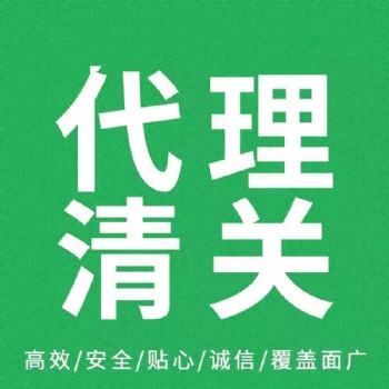 歐洲展會(huì)**，ups，DHL，F(xiàn)edEx快遞**