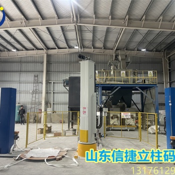 碼垛機器人企業投產優勢