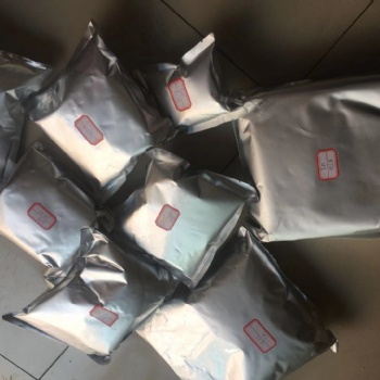 我司自有美國專線可**雙清，仿牌，**，**、多肽、類固醇、化妝品、