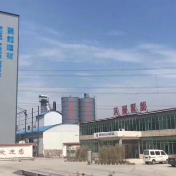 河南內墻膩子粉廠家**