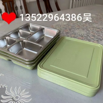 塑鋼一體中小學(xué)生營(yíng)養(yǎng)餐餐盒---北京優(yōu)冷冷鏈科技有限公司