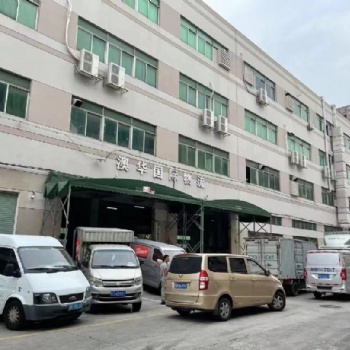 澳洲國際物流專線，澳洲集運，澳洲小包，澳洲海外倉