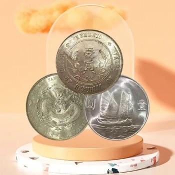 全國現金回收銀元上門收購袁大頭價格 古錢幣交易 找福之鑫