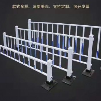 市政護欄，鐵馬護欄，黃金護欄，京式護欄，實體生產廠家