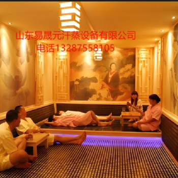 山東易晟元汗蒸設備有限公司：優(yōu)質(zhì)汗蒸材料批發(fā)，助力行業(yè)繁榮
