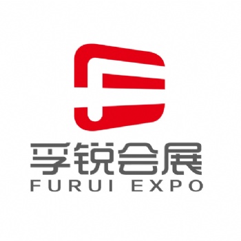 2026年德國慕尼黑環博會IFAT