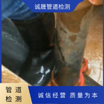 蘇州檢測(cè)地下管道漏水 消防管道漏水檢測(cè) 自來(lái)水管檢測(cè)維修