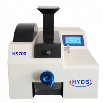 HS700臺式顎式破碎儀