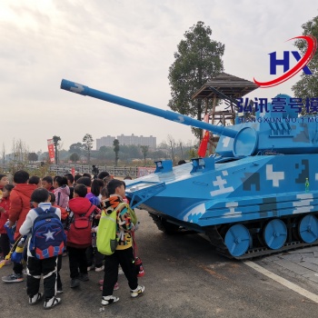 軍事模型廠家，軍事研學(xué)設(shè)備，