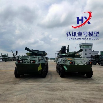 研學(xué)教育設(shè)備供應(yīng)廠家，軍事模型生產(chǎn)廠家