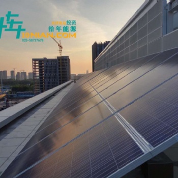 光伏電站總承包南京屋面分布式光伏發(fā)電逆變器與組件的配比
