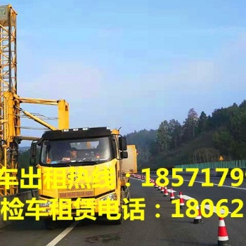 黃巖20米路橋檢測車租賃，平陽21米橋梁檢測車出租