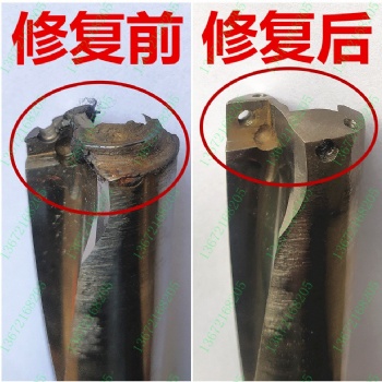 方肩銑刀盤修復數控刀具修復可轉位刀盤修復
