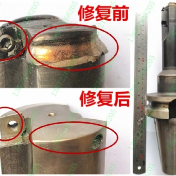 數控刀架可轉位立合金銑刀桿磨損缺角修復修理
