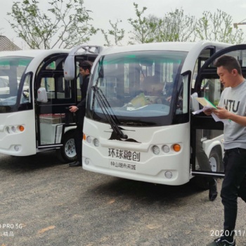 湖南內部通勤車，場內車，環保車