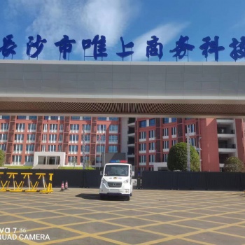 湖南電動巡邏車-湖南電動巡邏車廠家、品牌、圖片