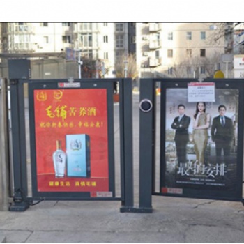 濟南小區電梯廣告 濟南小區門禁廣告 濟南小區道閘廣告