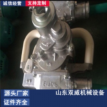 供應(yīng)氣動手持式幫錨桿鉆機(jī) 便攜式風(fēng)煤鉆 氣動手持式鉆機(jī)廠家
