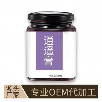逍遙膏代加工生產廠家 傳統工藝膏方貼牌定制