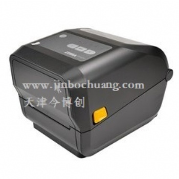 天津斑馬ZEBRA商用型條碼標(biāo)簽打印機ZD421今博創(chuàng)