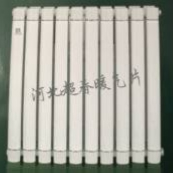 UR3001鋼鋁復(fù)合50×85