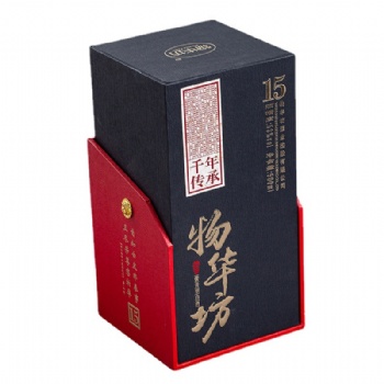 廣州包裝盒禮盒定制廠家禮品包裝盒定制節(jié)日禮盒定制
