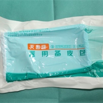 豫北**備皮包廠家**