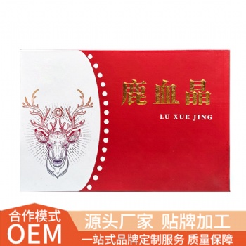 專業鹿產品鹿血晶生產廠家 SC**加工
