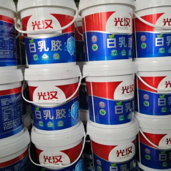 安徽光漢環保白乳膠廠家安徽白乳膠廠家安徽木工膠 廠家安徽壓板膠廠家安徽木皮膠廠家