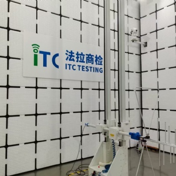 咖啡機FCC認證，手持咖啡機UL認證，榨汁機CE認證，F(xiàn)CM食品檢測