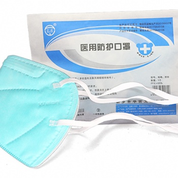 華西**防護口罩廠家直供